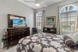 10776 Grande Palladium Way - Photo 14