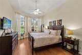 10776 Grande Palladium Way - Photo 23