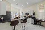 10776 Grande Palladium Way - Photo 4