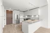 3034 Oak Ave - Photo 8