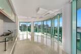 6000 Indian Creek Dr - Photo 5