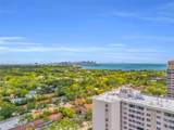 90 Edgewater Dr - Photo 1