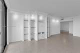 90 Edgewater Dr - Photo 16