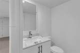 90 Edgewater Dr - Photo 25