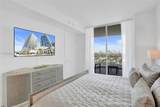 153 Seabreeze Boulevard - Photo 13