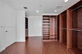 151 Crandon Blvd - Photo 19