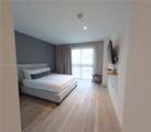 229 9th St - Photo 4