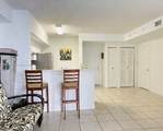 5085 7th St - Photo 1