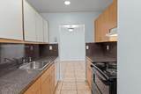 7403 152nd Ave - Photo 14