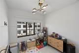 14595 261st St - Photo 17