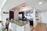 950 Brickell Bay Dr - Photo 10