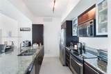 950 Brickell Bay Dr - Photo 11