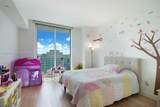 950 Brickell Bay Dr - Photo 12