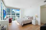 950 Brickell Bay Dr - Photo 13
