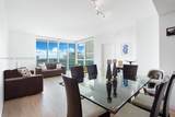 950 Brickell Bay Dr - Photo 8