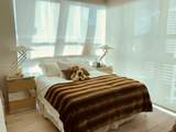 950 Brickell Bay Dr - Photo 8