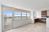 250 174th St - Photo 12