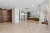 250 174th St - Photo 36