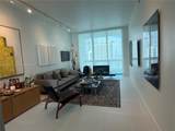 7928 East Dr - Photo 1