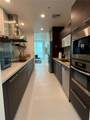 7928 East Dr - Photo 16