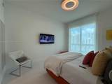 7928 East Dr - Photo 23