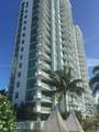 7928 East Dr - Photo 49