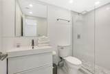 5445 Collins Ave - Photo 5