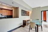 333 Las Olas Way - Photo 11