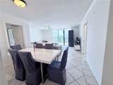 2750 183rd St - Photo 6