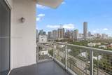 10 South River Dr - Photo 17