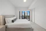 239 9th St - Photo 13