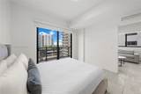 239 9th St - Photo 14