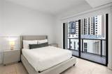 239 9th St - Photo 15