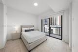239 9th St - Photo 16