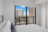 239 9th St - Photo 23