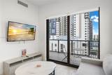239 9th St - Photo 3