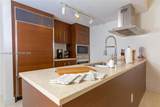 485 Brickell Ave - Photo 10