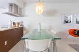 485 Brickell Ave - Photo 11