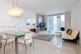 485 Brickell Ave - Photo 12