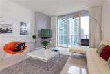 485 Brickell Ave - Photo 13