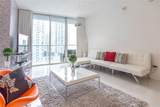 485 Brickell Ave - Photo 16