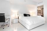 485 Brickell Ave - Photo 23