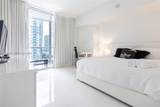 485 Brickell Ave - Photo 24