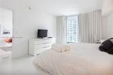 485 Brickell Ave - Photo 25