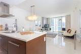 485 Brickell Ave - Photo 5
