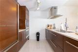 485 Brickell Ave - Photo 6