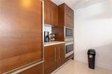 485 Brickell Ave - Photo 7