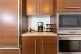 485 Brickell Ave - Photo 8