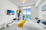 7900 Harbor Island Dr - Photo 9