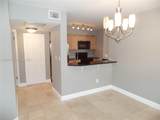 2881 Oakland Forest Dr - Photo 4